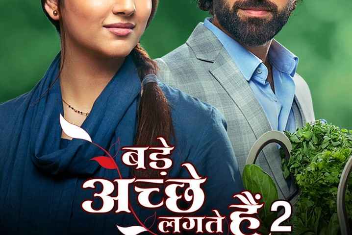 Bade Achhe Lagte Hain