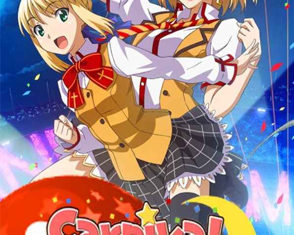 Carnival Phantasm