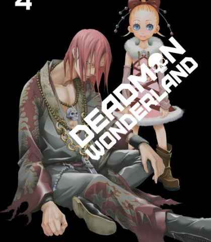 Deadman Wonderland