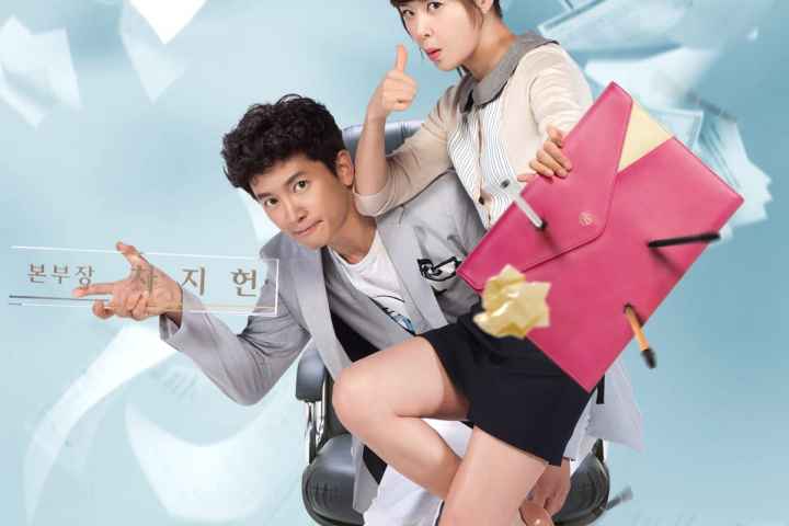 Protect the Boss