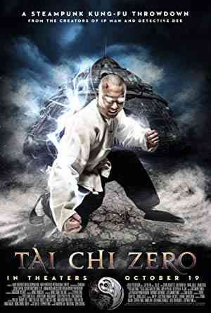 Tai Chi Zero