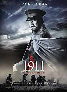 Revolution 1911