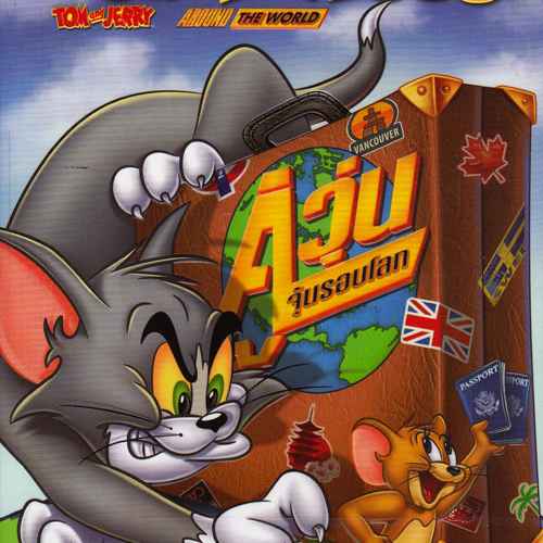 Tom and Jerry Around the World