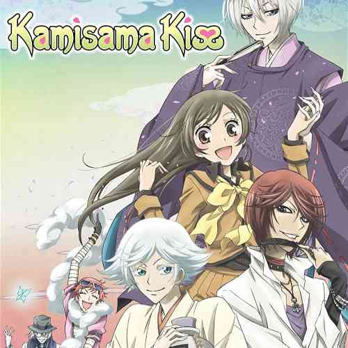 Kamisama Kiss