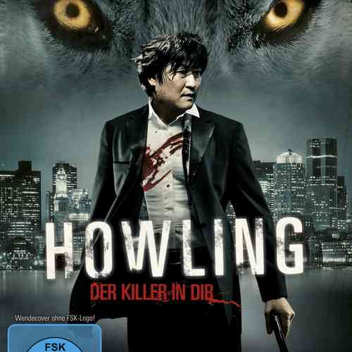 Howling
