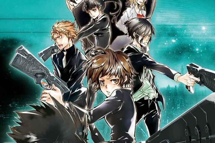 Psycho Pass