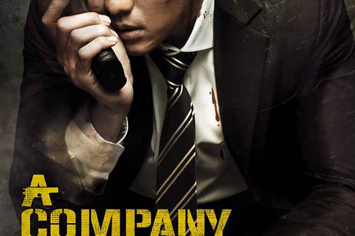 A Company Man