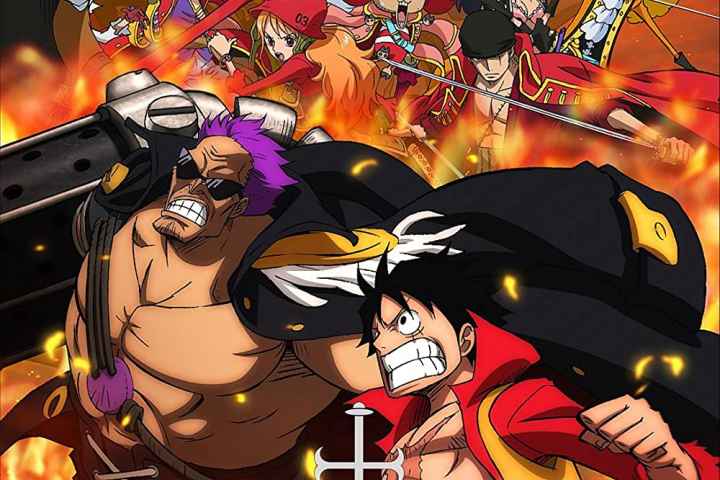 One Piece Film Z