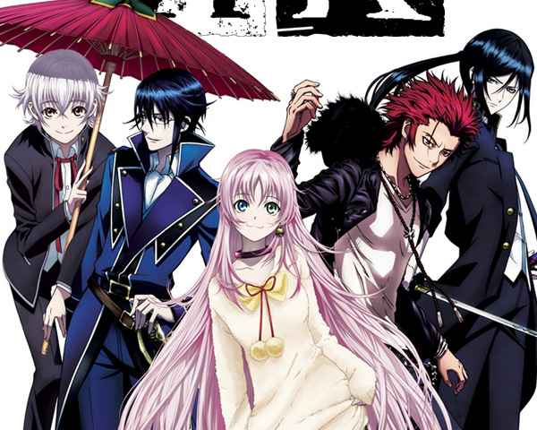 K Project
