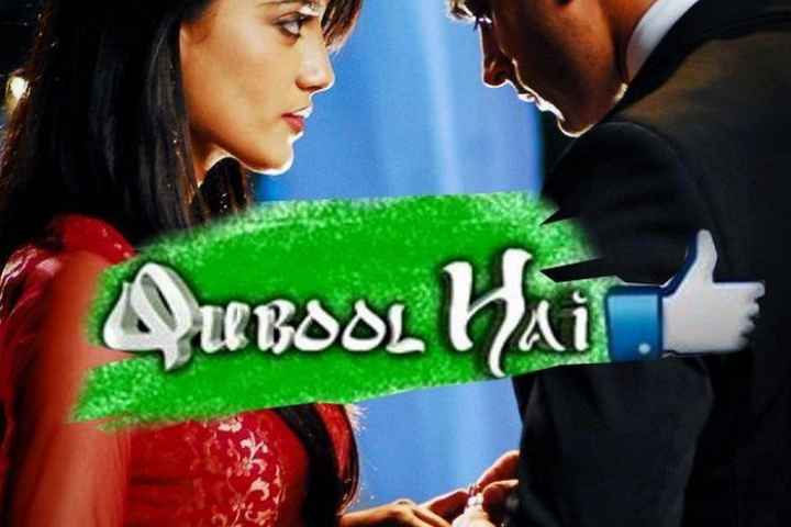 Qubool Hai