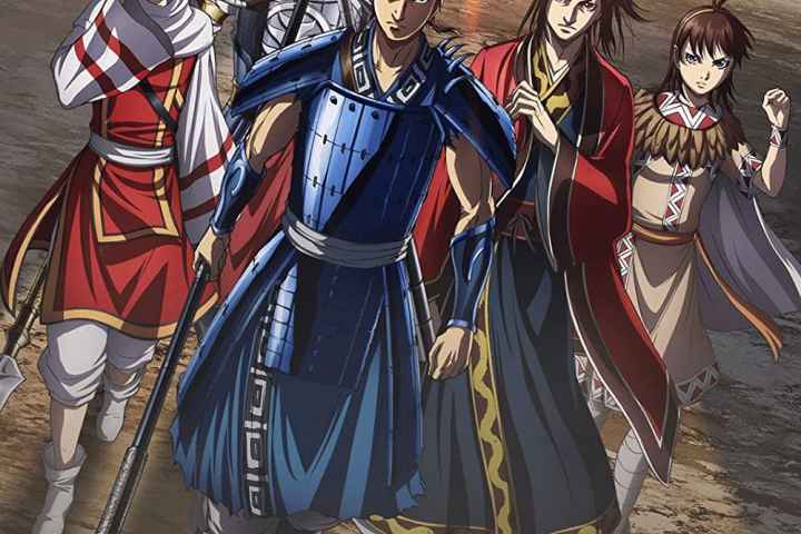 Kingdom