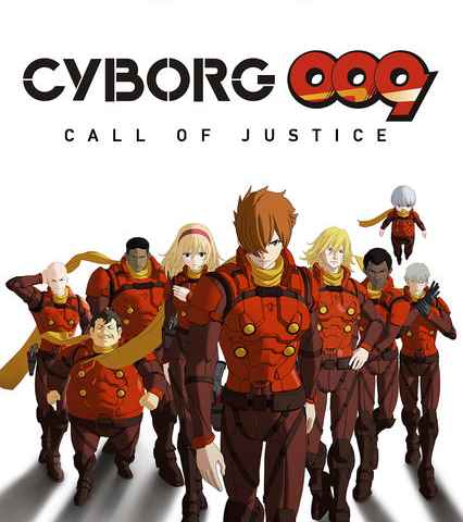 009 Re Cyborg