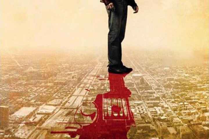 Jannat 2