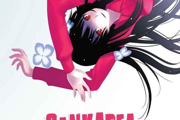 Sankarea