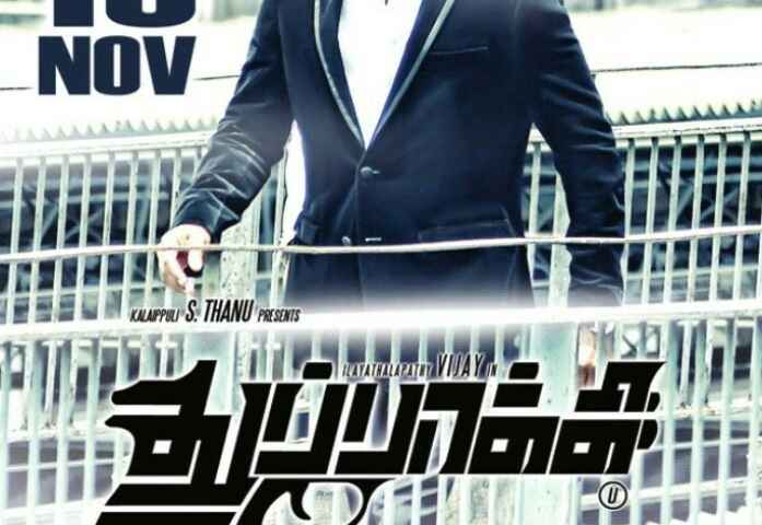 Thuppakki