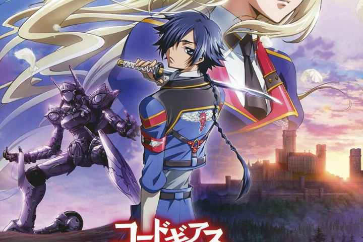 Code Geass Akito the Exiled The Wyvern Arrives