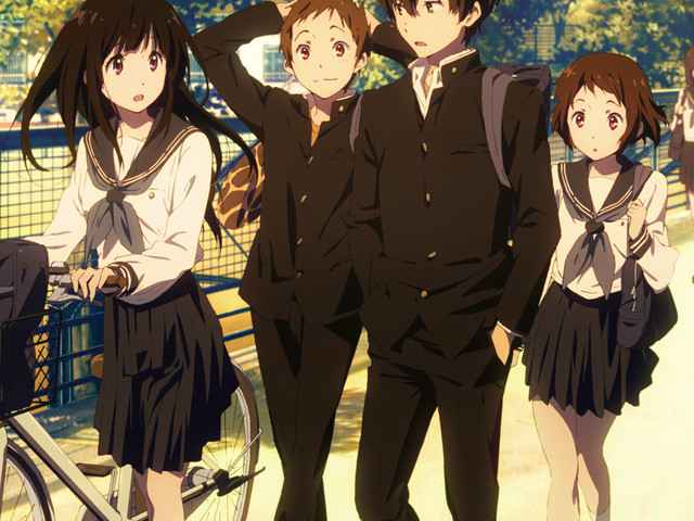 Hyouka