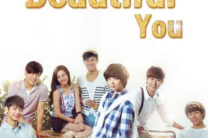 To the Beautiful You