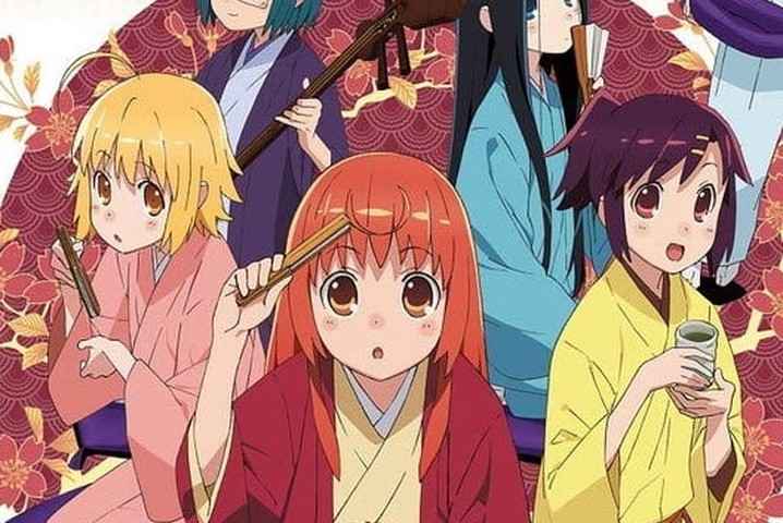 Joshiraku
