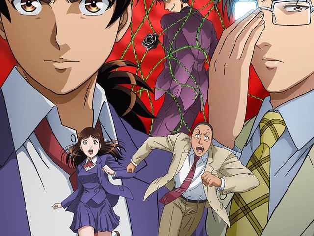 The File of Young Kindaichi Returns