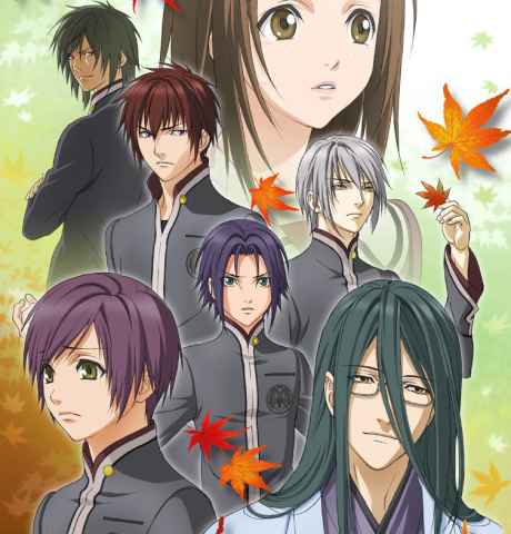 Hiiro no Kakera
