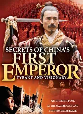 Chinas First Emperor