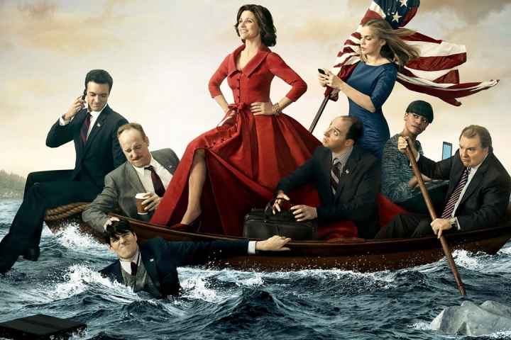 Veep