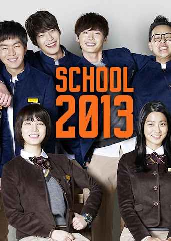 School 2013