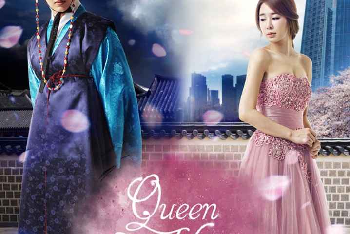 Queen In hyuns Man