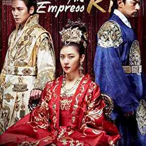 The Empress Ki