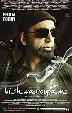 Vishwaroopam