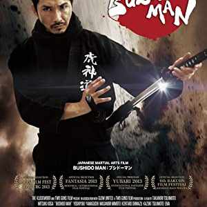 Bushido Man
