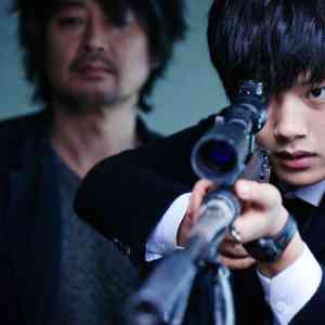 Hwayi  A Monster Boy