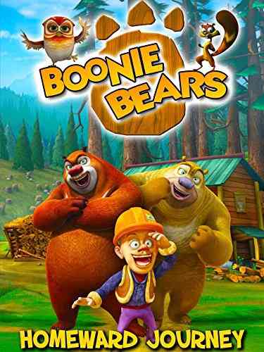 Boonie Bears: Homeward Journey