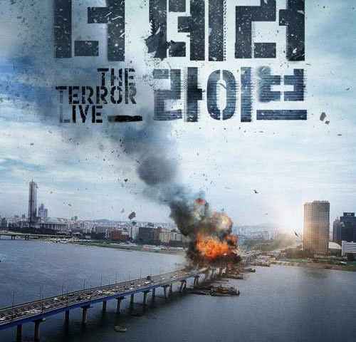 The Terror Live