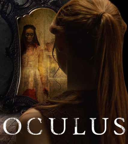 Oculus