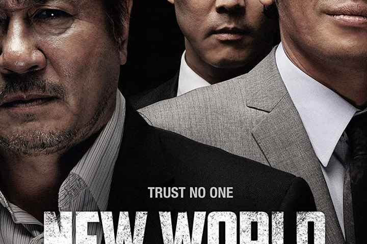 New World