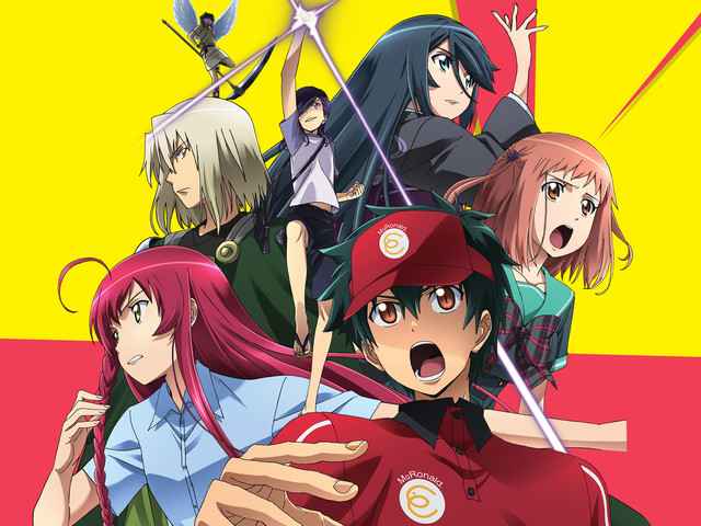 The Devil Is a Part Timer