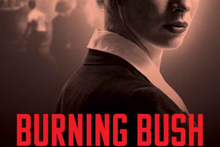 Burning Bush