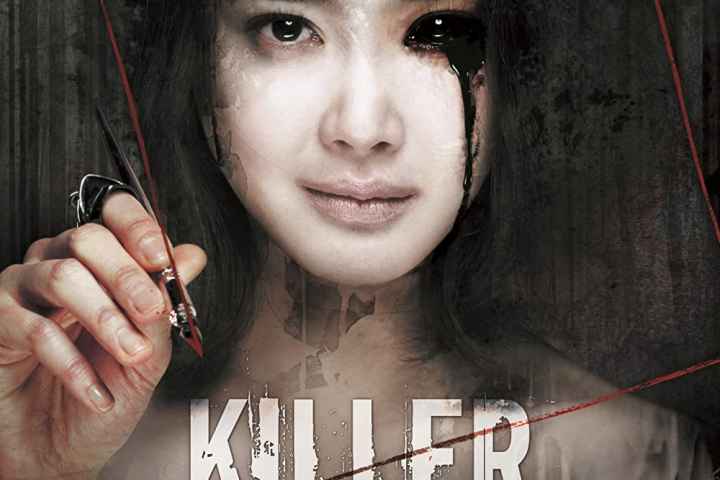Killer Toon