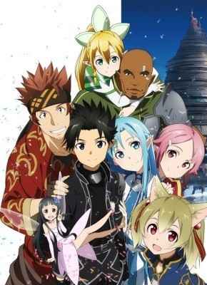 Sword Art Online Extra Edition