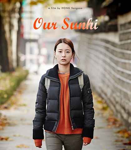 Our Sunhi