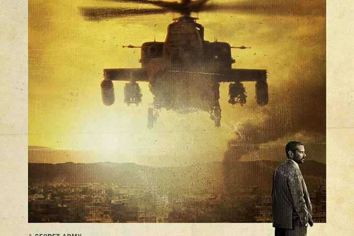 Dirty Wars