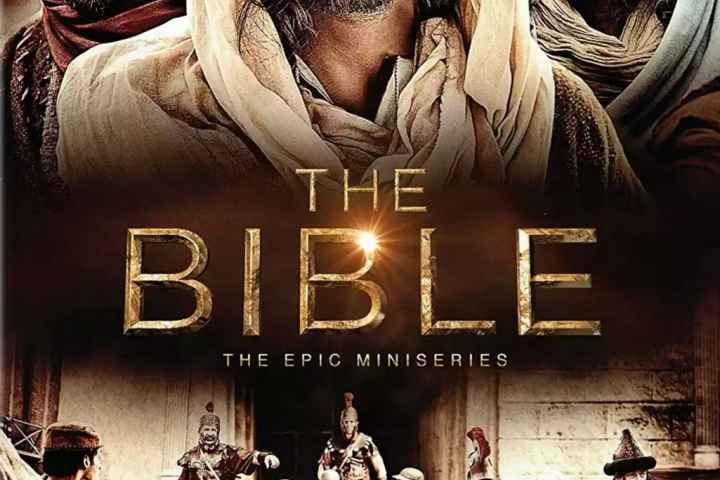 The Bible