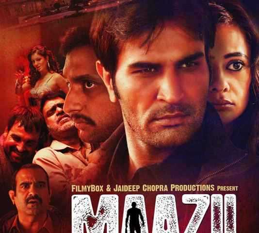 Maazii
