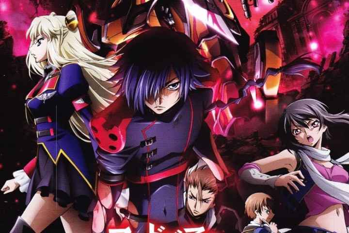 Code Geass Akito the Exiled 2 The Torn Up Wyvern