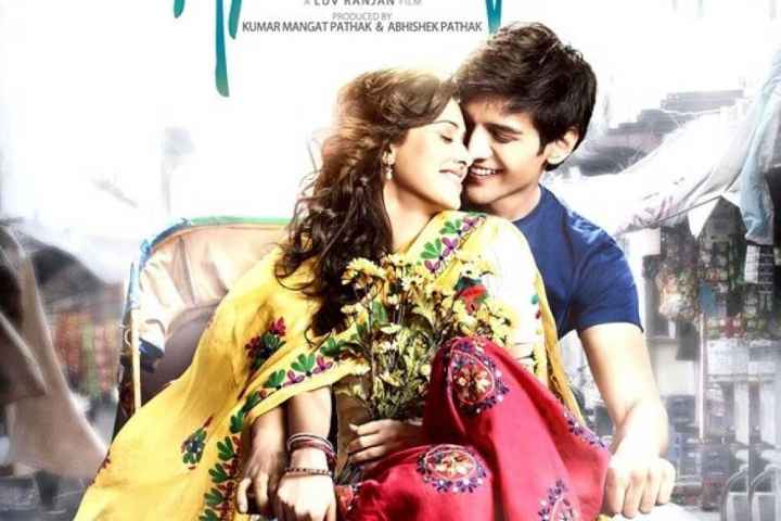 Akaash Vani