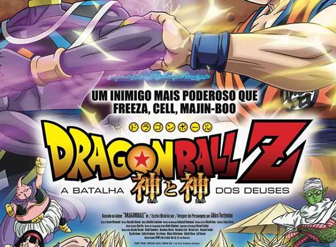 Dragon Ball Z Battle of Gods