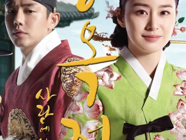 Jang Ok jung Living by Love