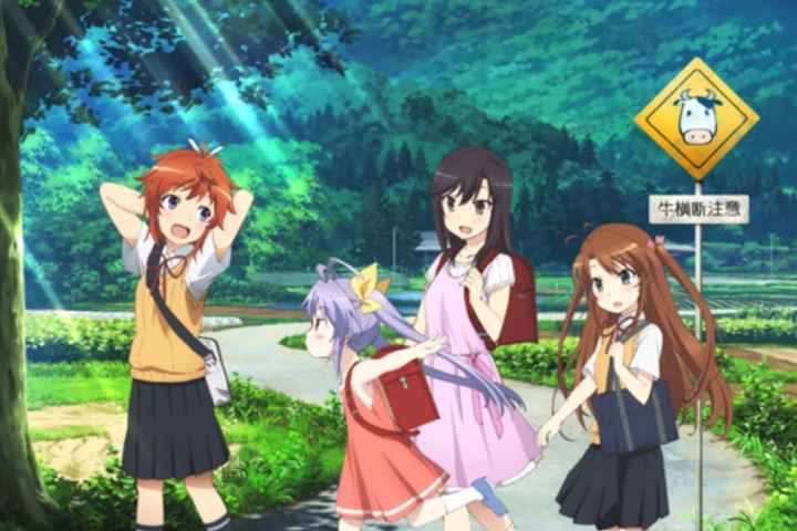 Non Non Biyori